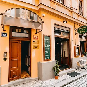 Dar Прага