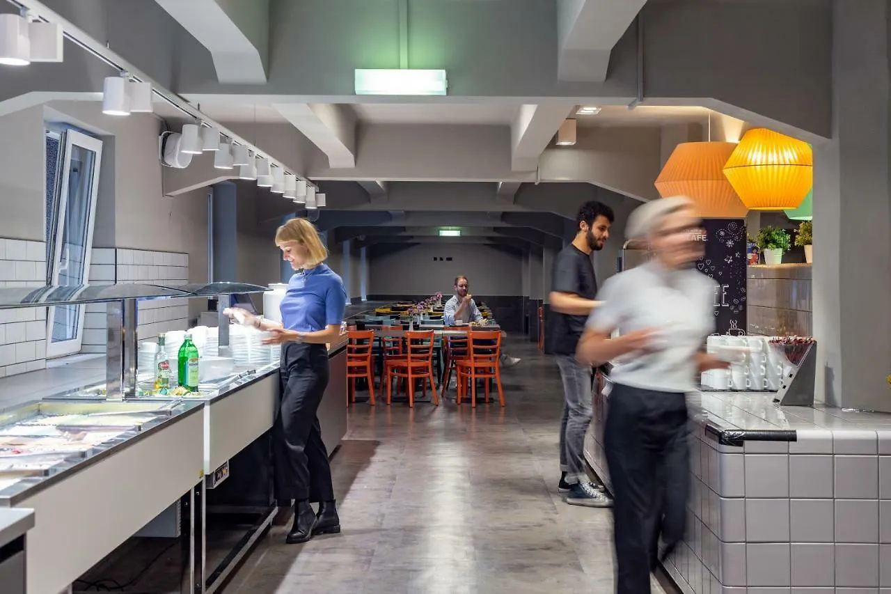 A&O Wien Hauptbahnhof Vienna